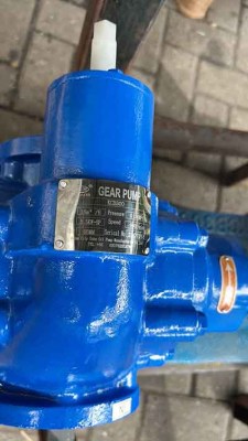 gear pump KCB300
